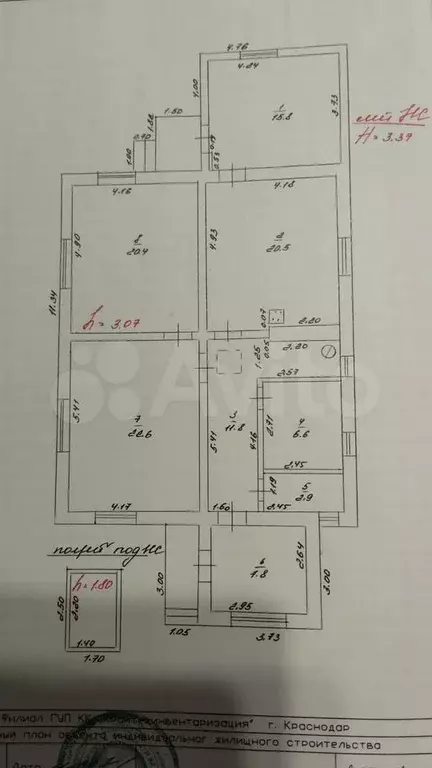 Дом 108 м на участке 7,5 сот. - Фото 0
