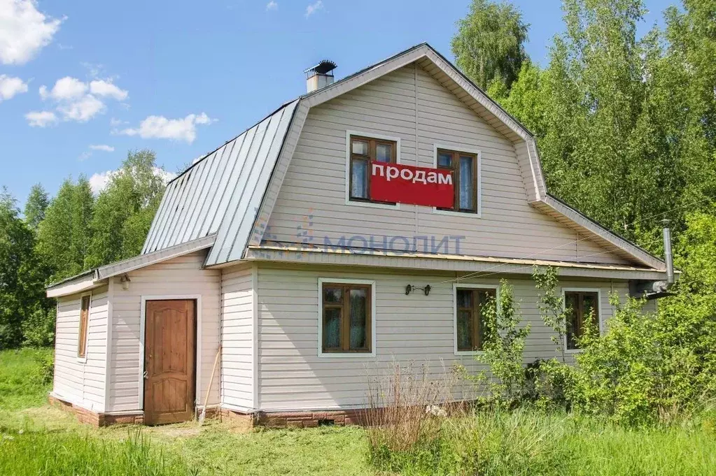 Дом в Нижегородская область, Краснобаковский муниципальный округ, д. ... - Фото 0