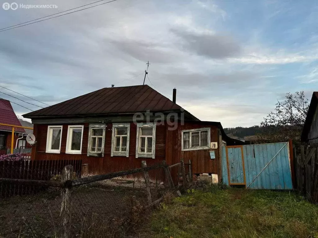 Дом в Сим, улица Свердлова (43.3 м) - Фото 1