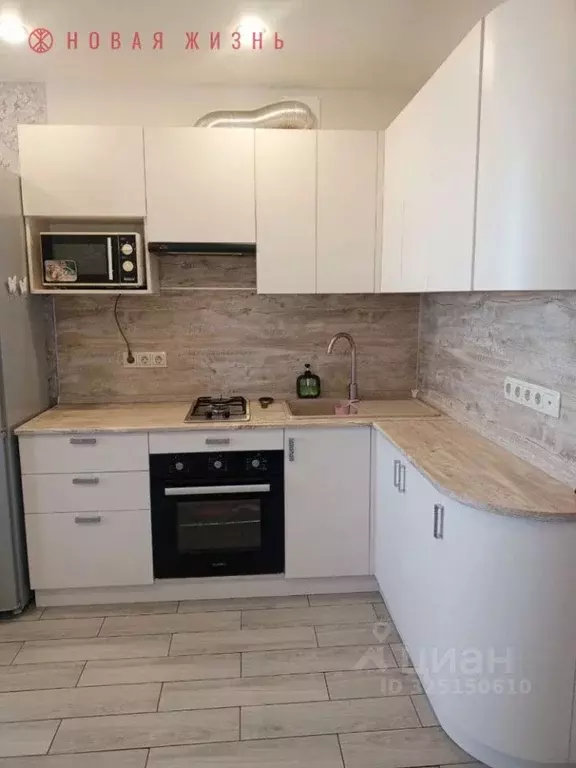 1-к кв. Самарская область, Самара пос. Мехзавод, 1-й кв-л, 40 (41.0 м) - Фото 1