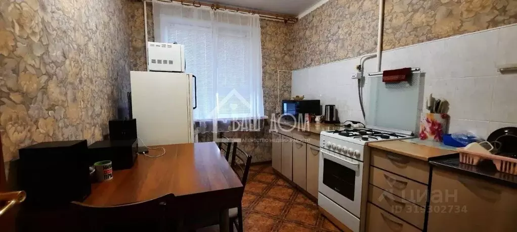 2-к кв. Астраханская область, Ахтубинск 1-й мкр, 8 (50.3 м) - Фото 0