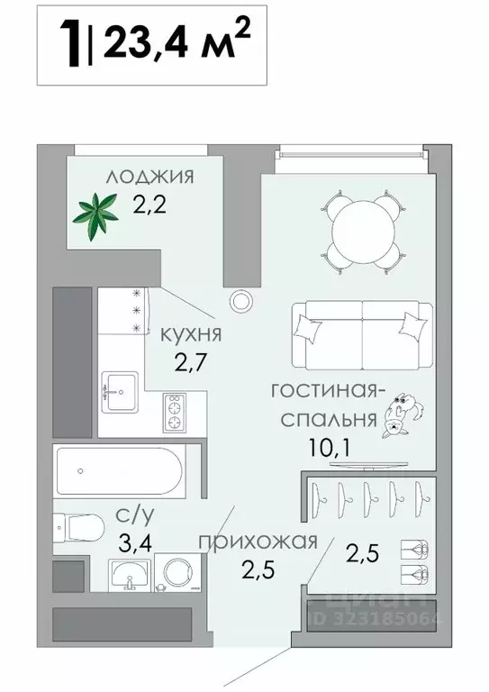 Студия Тверская область, Тверь бул. Гусева, 63А (23.4 м) - Фото 2