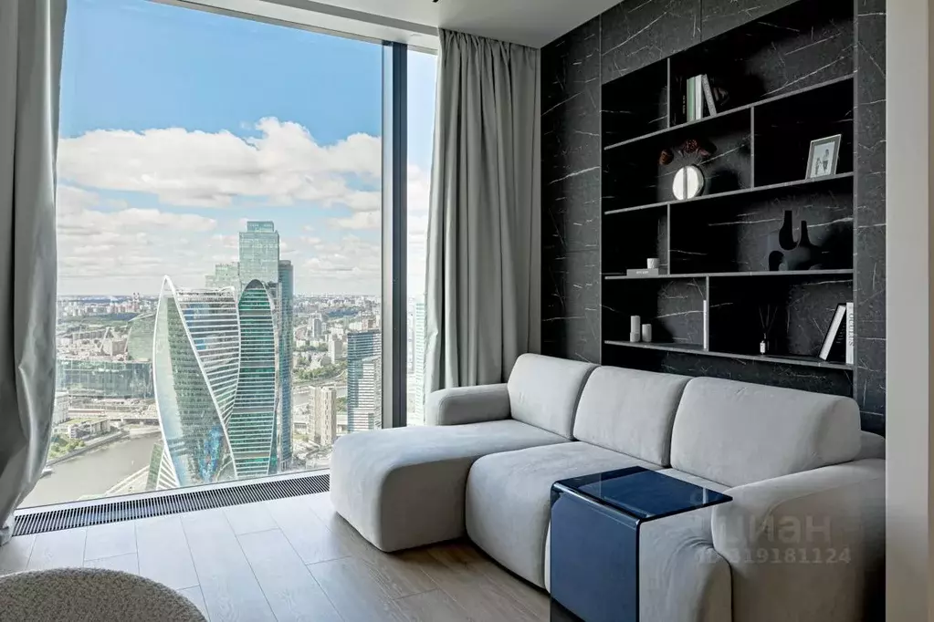 2-к кв. Москва Краснопресненская наб., 14Ак2 (55.0 м) - Фото 0