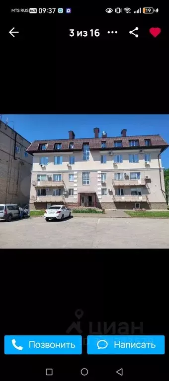 Офис в Ульяновская область, Ульяновск ул. Юности, 5А (1300 м) - Фото 2