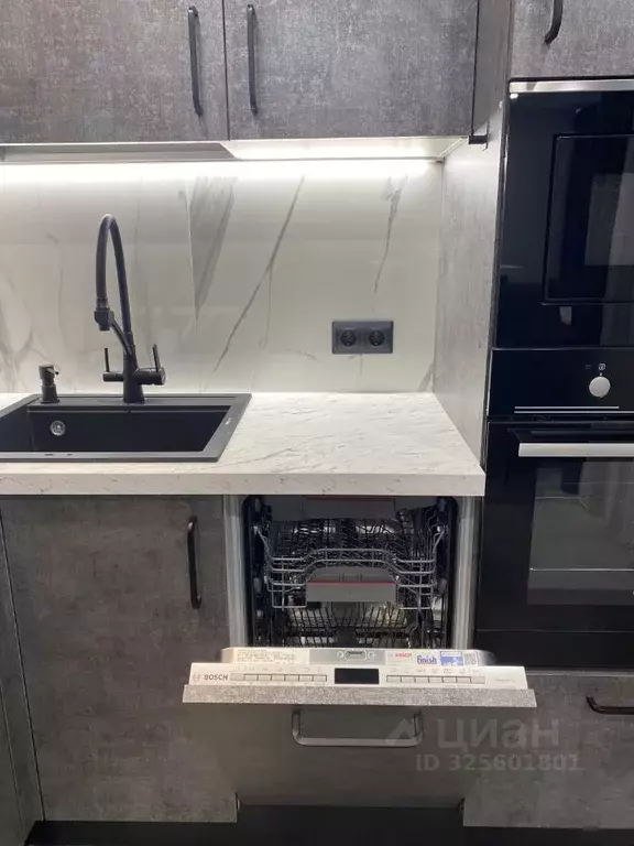 Студия Москва Тюменский проезд, 3к1 (36.0 м) - Фото 2