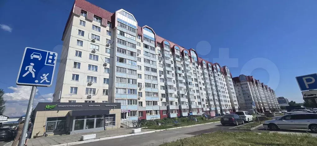 Апартаменты-студия, 23 м, 1/10 эт. - Фото 0