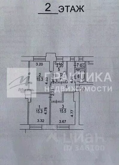 3-к кв. Москва Краснопрудная ул., 22А (69.2 м) - Фото 2