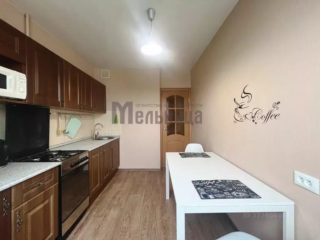 2-к кв. Волгоградская область, Волгоград Елецкая ул., 10 (49.1 м) - Фото 1