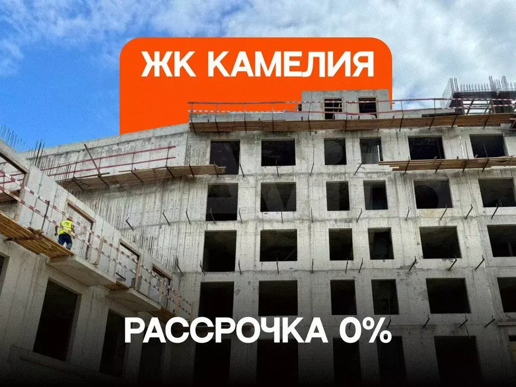 1-к. квартира, 34 м, 2/5 эт. - Фото 0