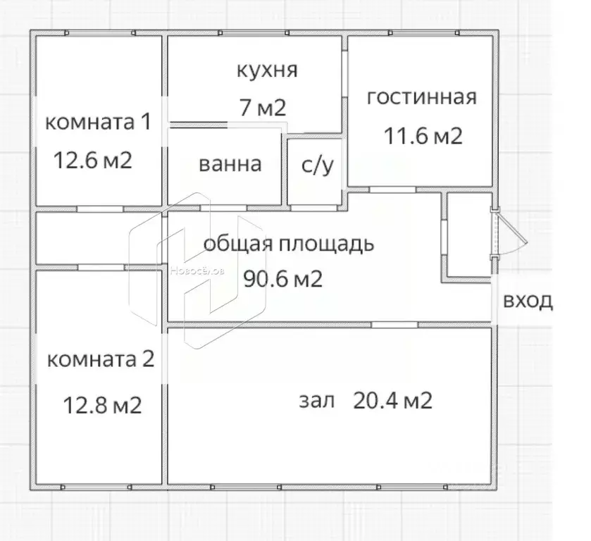 Дом в Мордовия, Рузаевка Индустриальная ул., 46 (91 м) - Фото 1