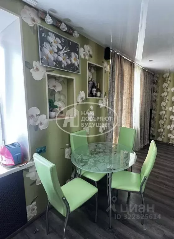 2-к кв. Пермский край, Лысьва ул. Чапаева, 13 (50.7 м) - Фото 1