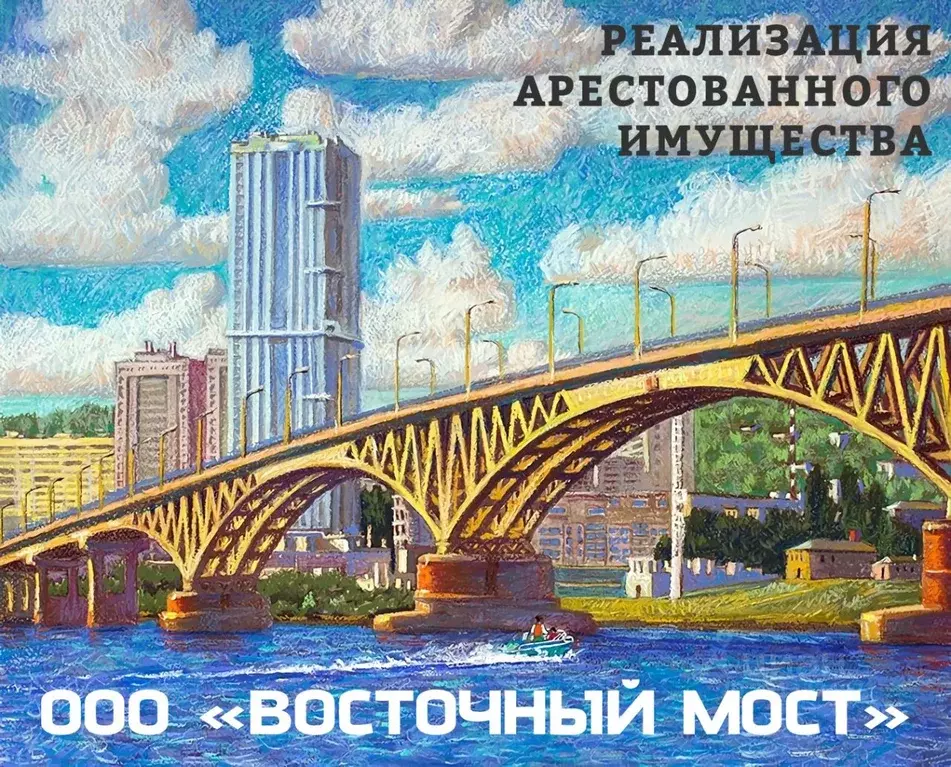 Свободной планировки кв. Москва Печорская ул., 13 (52.0 м) - Фото 1