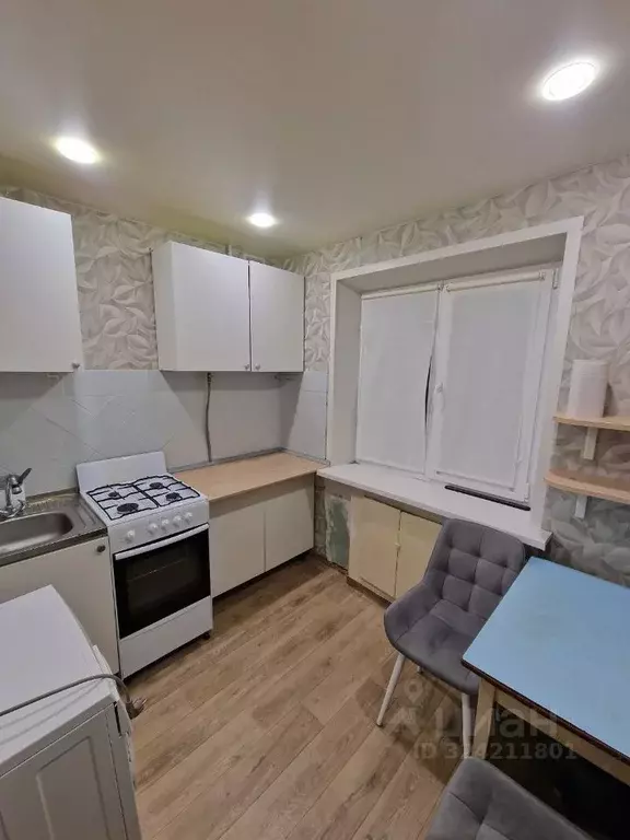 2-к кв. Ульяновская область, Димитровград ул. Королева, 6А (46.0 м) - Фото 1