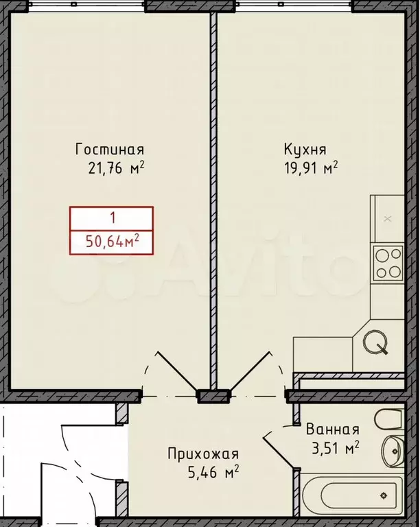 1-к. квартира, 50,6 м, 12/13 эт. - Фото 1