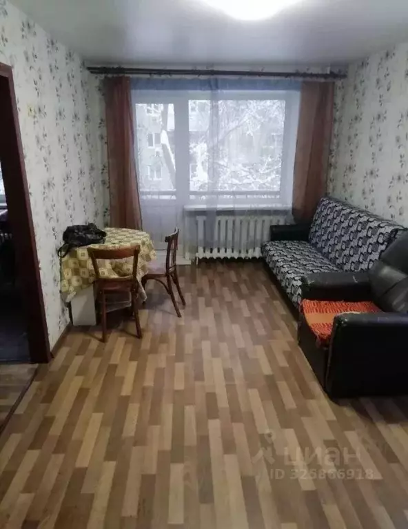 1-к кв. Самарская область, Самара ул. Георгия Ратнера, 17 (31.0 м) - Фото 1