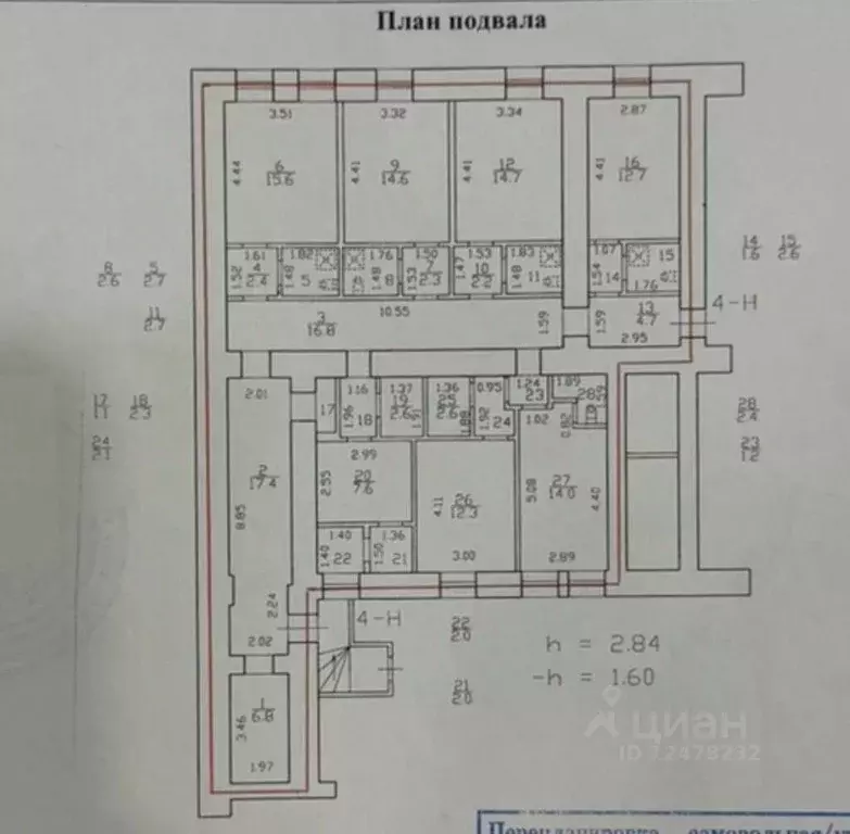 Помещение свободного назначения в Санкт-Петербург Невский просп., 130 ... - Фото 2
