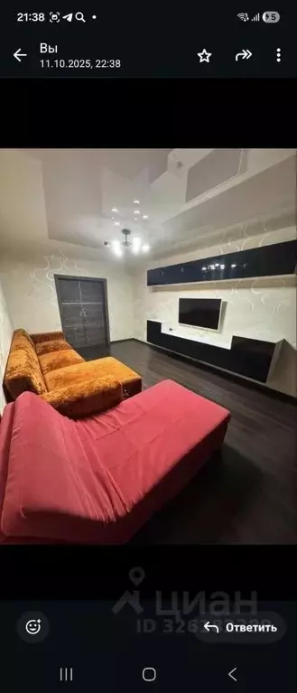 3-к кв. Московская область, Химки Планерная мкр, 20 (84.7 м) - Фото 2