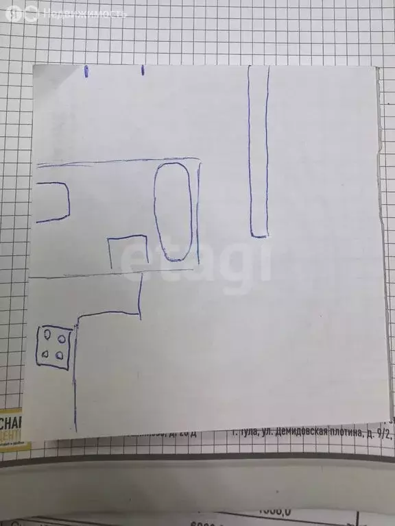 Квартира-студия: Ярославль, улица Маланова, 10Б (31.7 м) - Фото 1