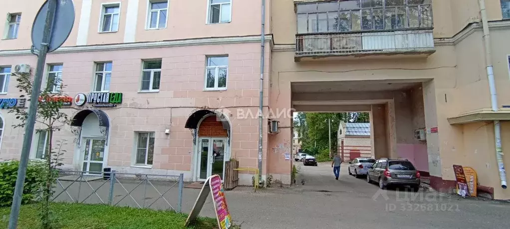Помещение свободного назначения в Марий Эл, Йошкар-Ола Ленинский ... - Фото 1