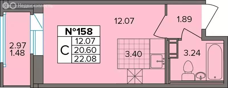Квартира-студия: Новое Девяткино, Лесная улица, 19 (22.08 м) - Фото 0