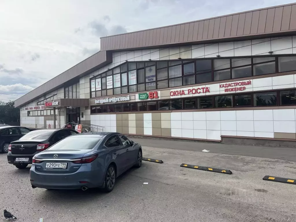 Торговая площадь в Московская область, Талдом ул. Собцова, 22А (25 м) - Фото 1