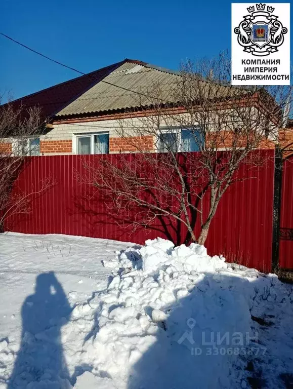 Дом в Белгородская область, Шебекинский муниципальный округ, с. ... - Фото 1