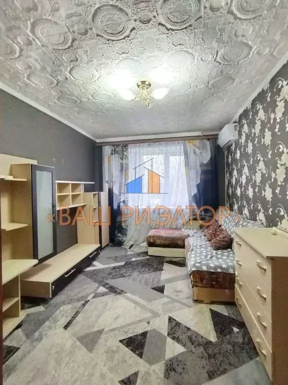 2-к кв. Белгородская область, Губкин ул. Лазарева, 23 (36.1 м) - Фото 1