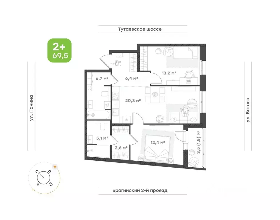 2-к кв. Ярославская область, Ярославль Тутаевское ш., 93Б (69.5 м) - Фото 1