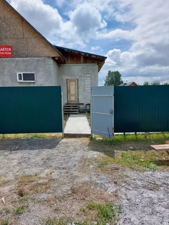 Дом в Алтайский край, Барнаул городской округ, пос. Новомихайловка ул. ... - Фото 1