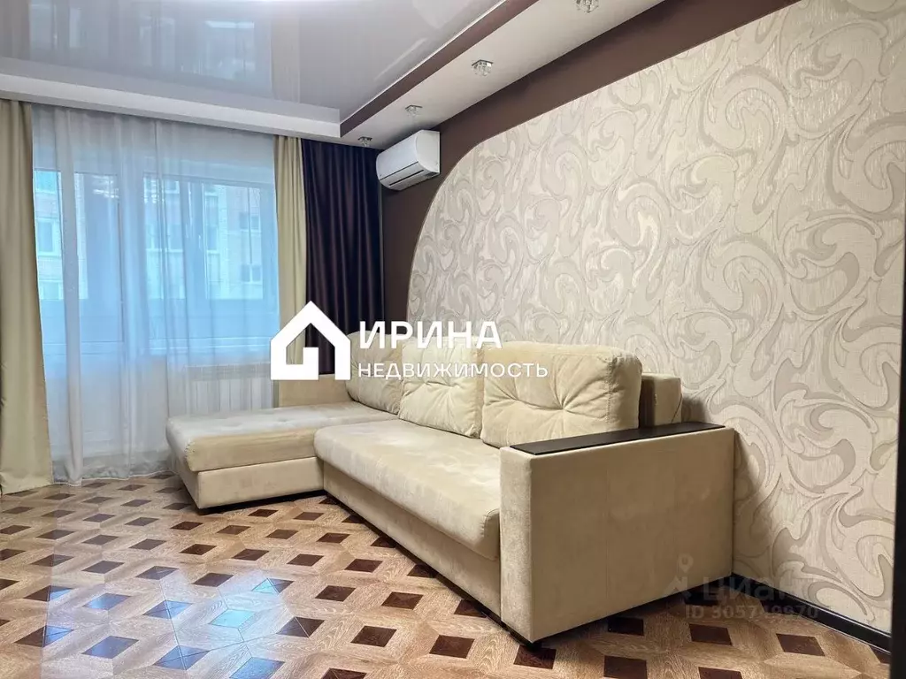1-к кв. Владимирская область, Ковров Еловая ул., 88к1 (41.0 м) - Фото 0