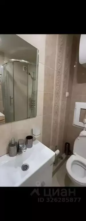 1-к кв. Краснодарский край, Сочи Гагарина мкр, бул. Цветной, 28 (30.0 ... - Фото 2