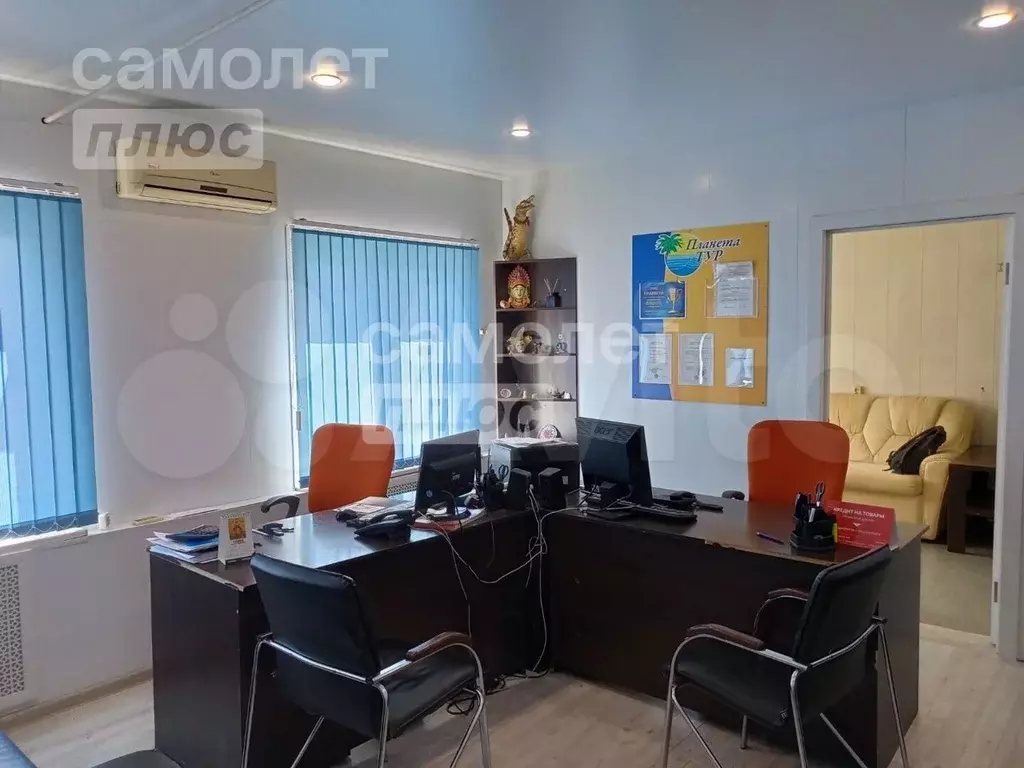 Продам офисное помещение, 32 м - Фото 0