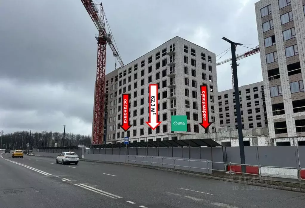 Торговая площадь в Москва ул. Усадебный Парк, 1 (62 м) - Фото 0