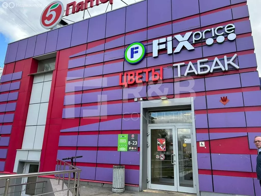 Помещение свободного назначения (477 м) - Фото 1