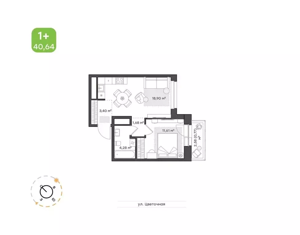 1-комнатная квартира: Тверь, 2-я улица Красина, 64 (40.7 м) - Фото 2