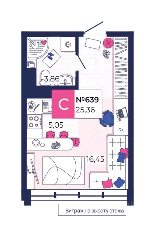 Студия Тульская область, Тула городской округ, с. Осиновая Гора По ... - Фото 1