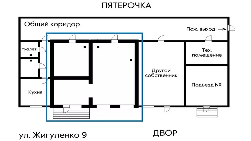 Торговая площадь в Краснодарский край, Краснодар ул. Евгении Жигуленко ... - Фото 2