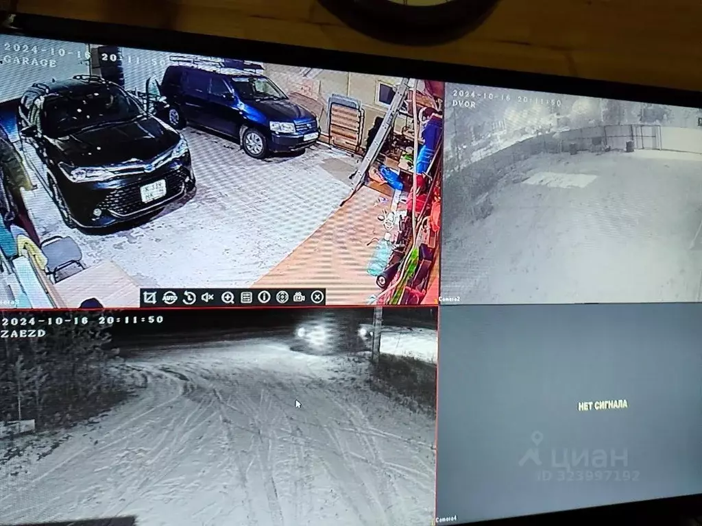 Дом в Саха (Якутия), Мегино-Кангаласский улус, Нижний Бестях пгт ул. ... - Фото 1