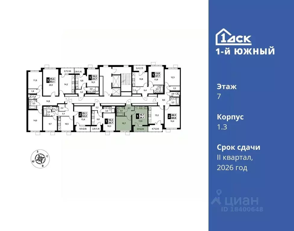 1-к кв. Московская область, Видное ул. Фруктовые Сады, 1к3 (34.1 м) - Фото 1