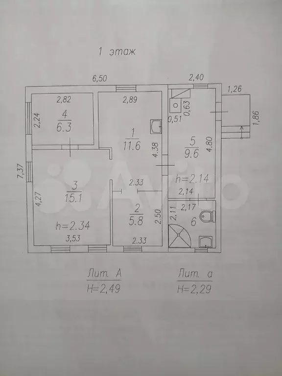 Дом 53 м на участке 6 сот. - Фото 0