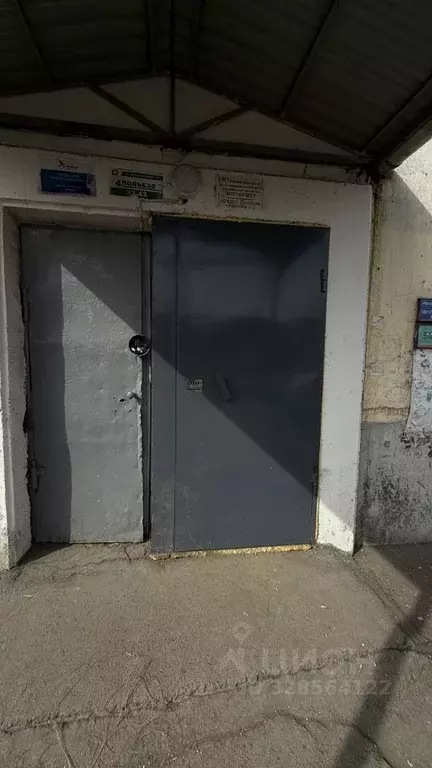 Студия Иркутская область, Иркутск ул. Доржи Банзарова, 19 (13.5 м) - Фото 1