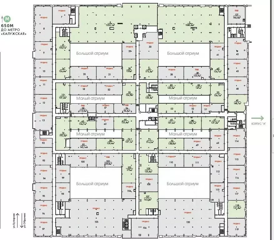 Офис в Москва ул. Бутлерова, 17 (1178 м) - Фото 1