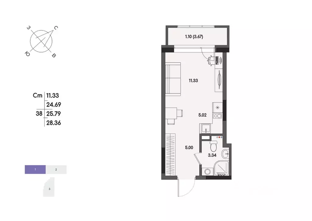 Студия Удмуртия, Ижевск ул. Джамбула, 83 (25.79 м) - Фото 1