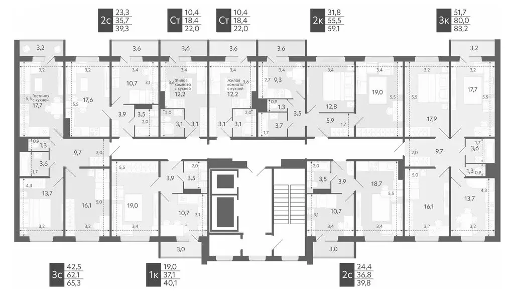 1-комнатная квартира: Новосибирск, улица Титова, 252 (40 м) - Фото 0