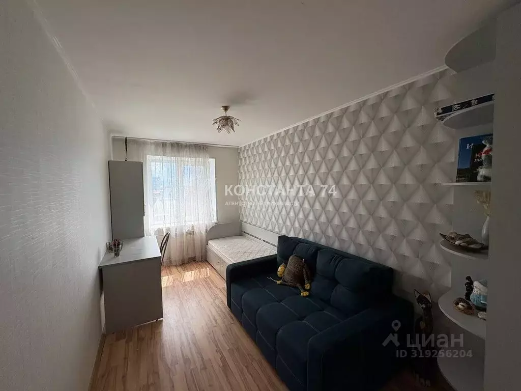 2-к кв. Челябинская область, Челябинск Знаменская ул., 2 (48.0 м) - Фото 0
