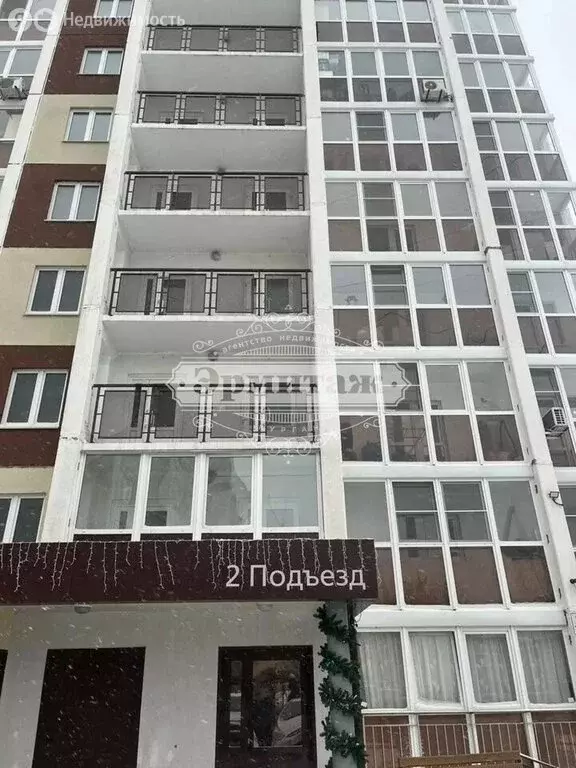 Квартира-студия: Курган, улица Рихарда Зорге, 7 (24.5 м) - Фото 2