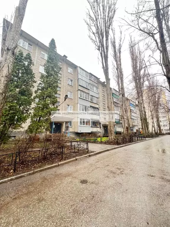 1-к кв. Липецкая область, Липецк ул. 8 Марта, 20/2 (30.0 м) - Фото 0