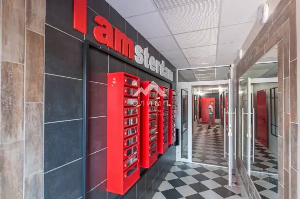 Помещение свободного назначения в Вологодская область, Вологда ... - Фото 1