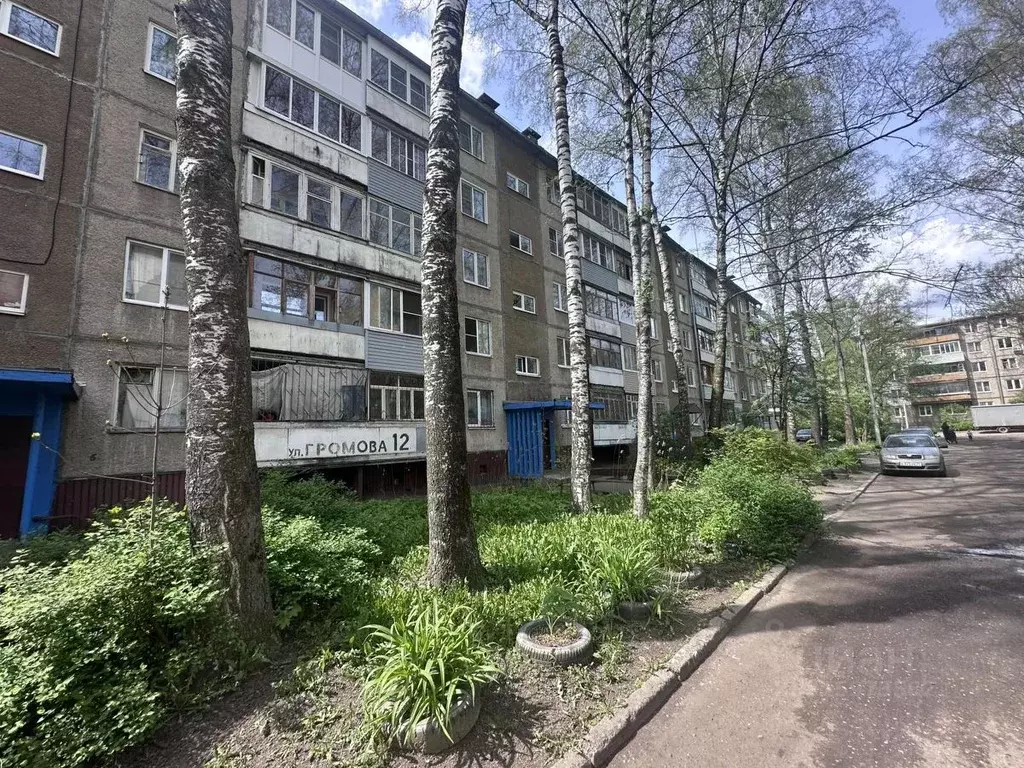3-к кв. Ярославская область, Ярославль ул. Громова, 12 (63.2 м) - Фото 0