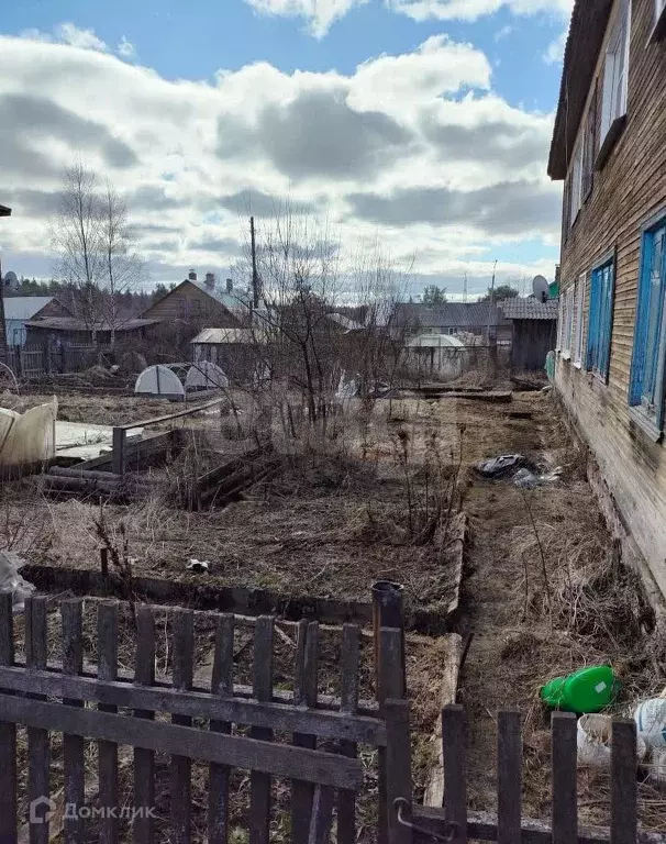 Продаётся 2-к квартира, 37.8 м - Фото 1